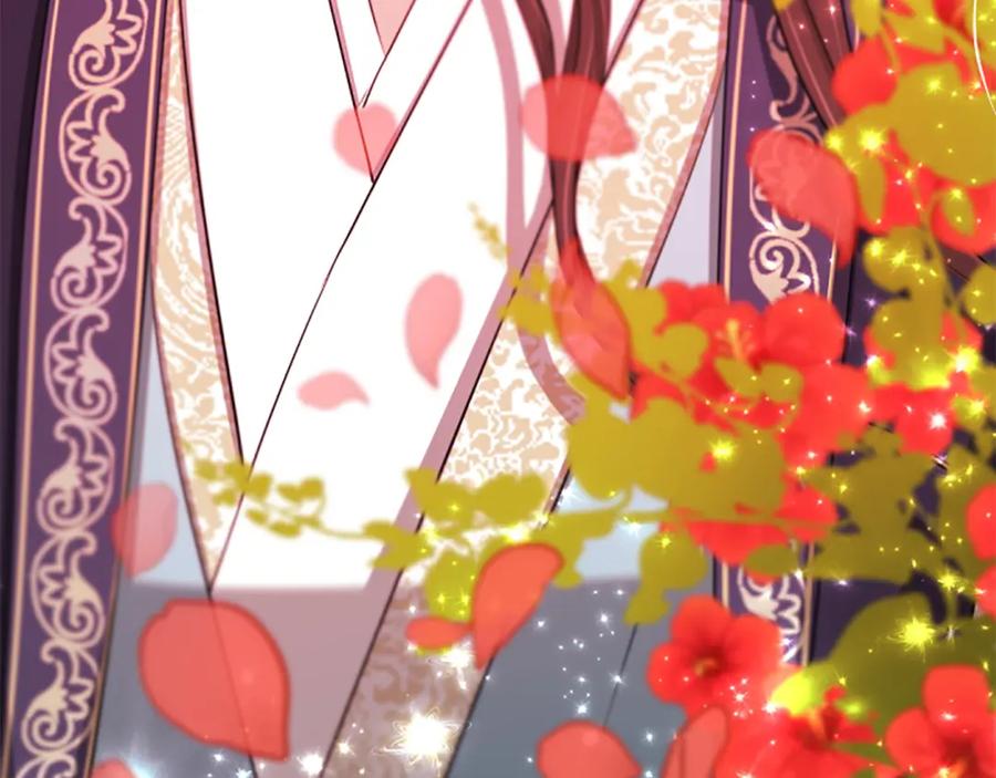 《凤凰血》第69话 决不放弃 第94页
