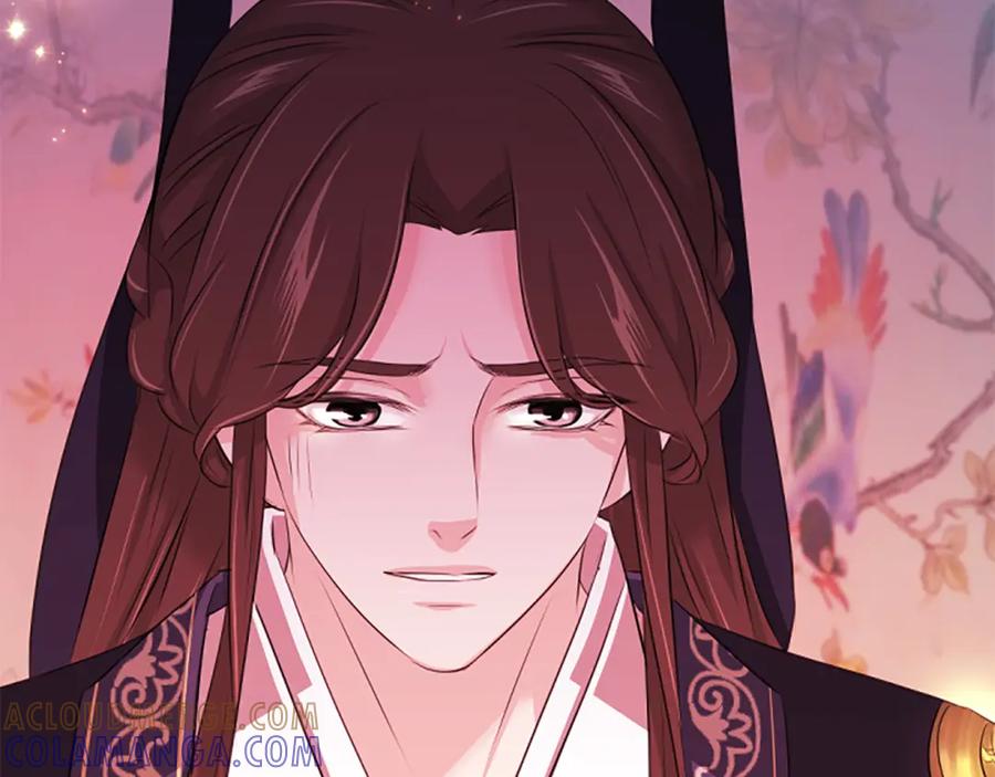 《凤凰血》第69话 决不放弃 第129页