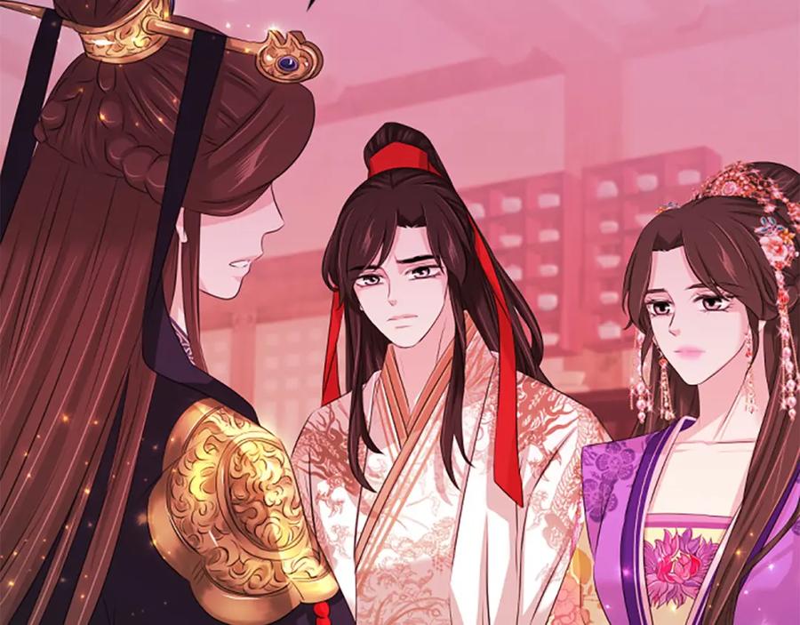 《凤凰血》第69话 决不放弃 第136页