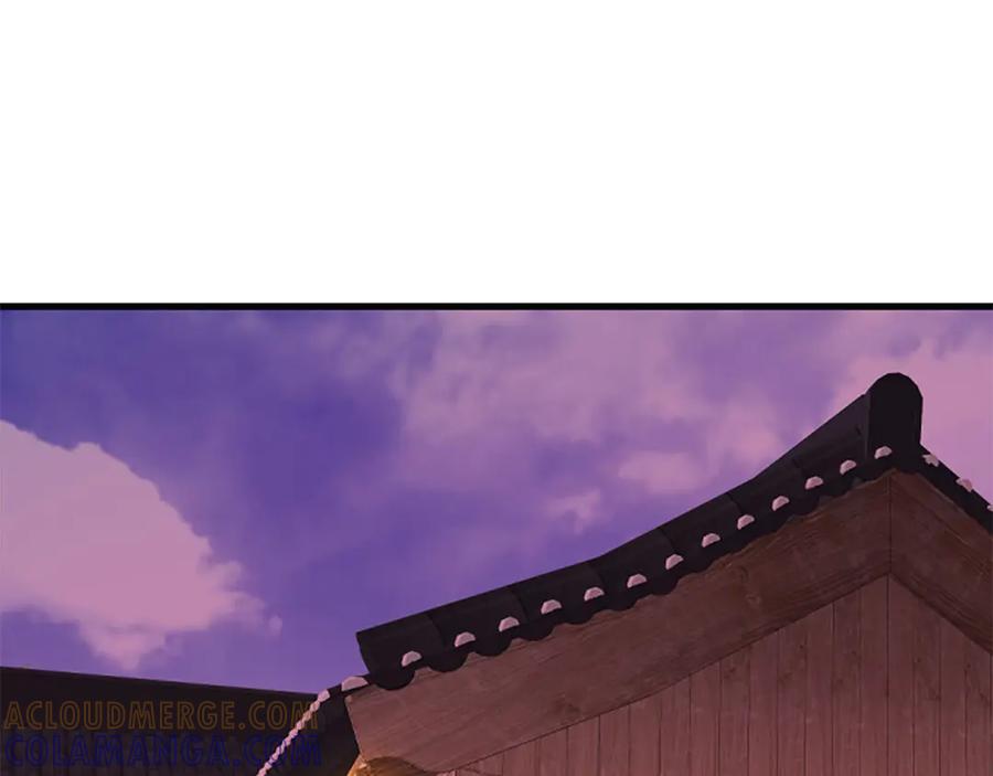 《凤凰血》第69话 决不放弃 第73页