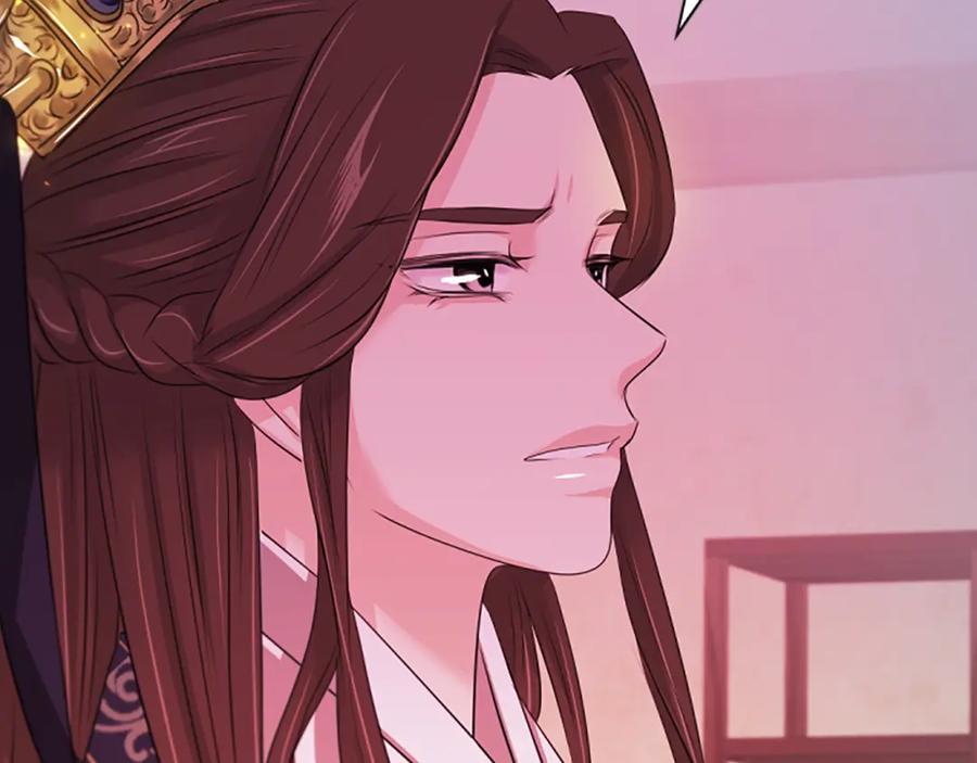 《凤凰血》第69话 决不放弃 第76页