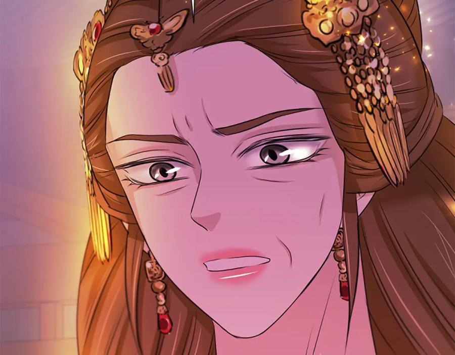 《凤凰血》第69话 决不放弃 第67页