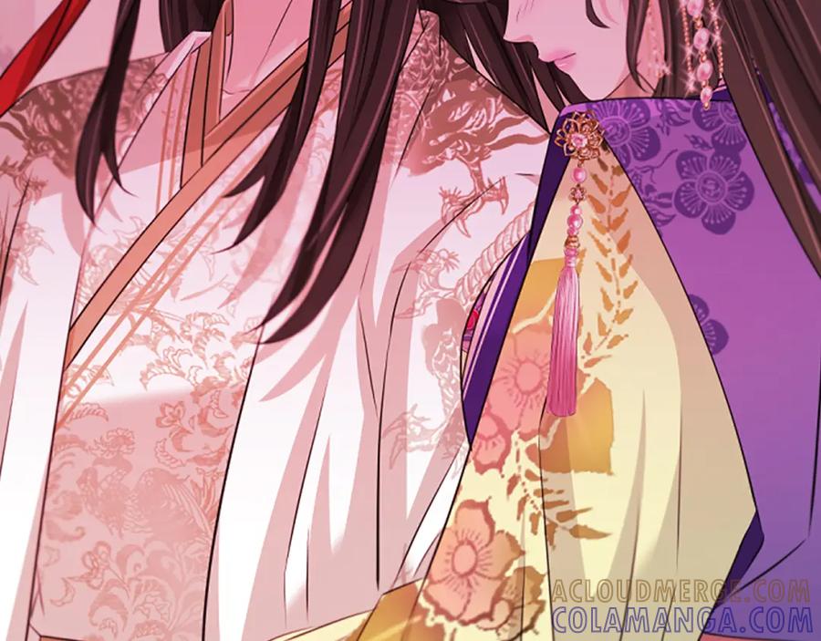 《凤凰血》第69话 决不放弃 第85页