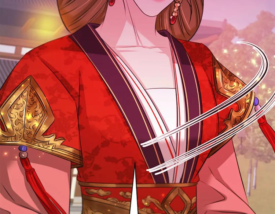 《凤凰血》第69话 决不放弃 第34页