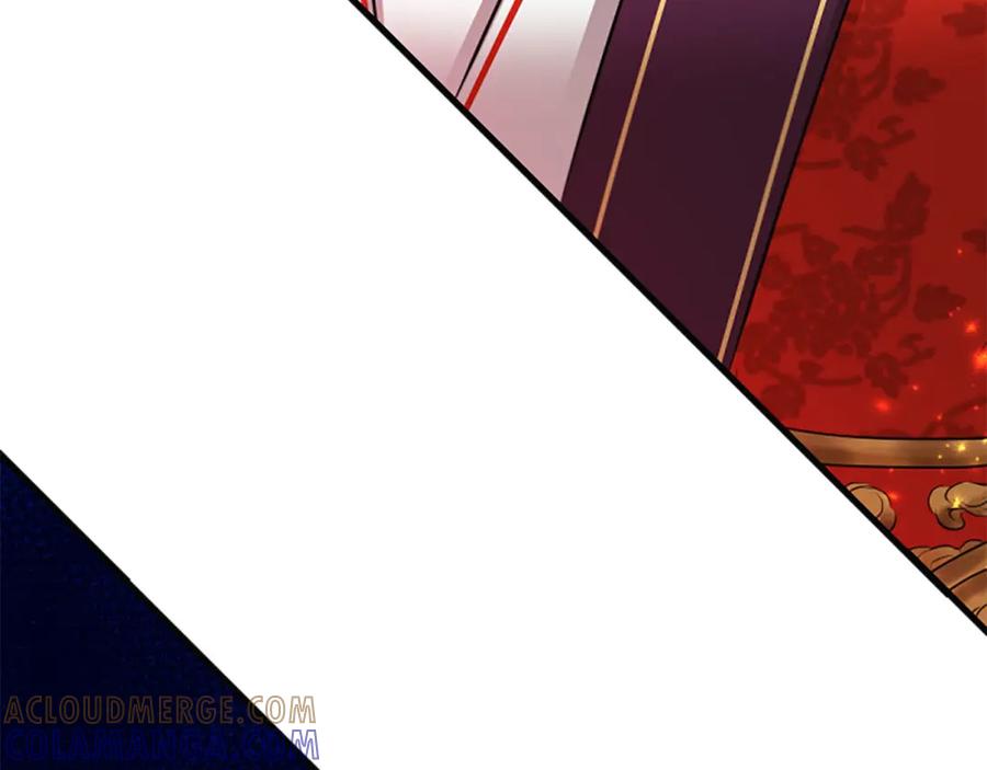 《凤凰血》第69话 决不放弃 第69页