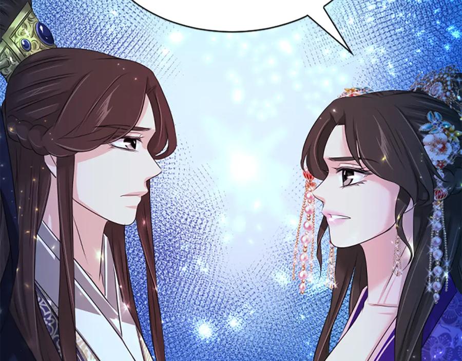 《凤凰血》第69话 决不放弃 第126页