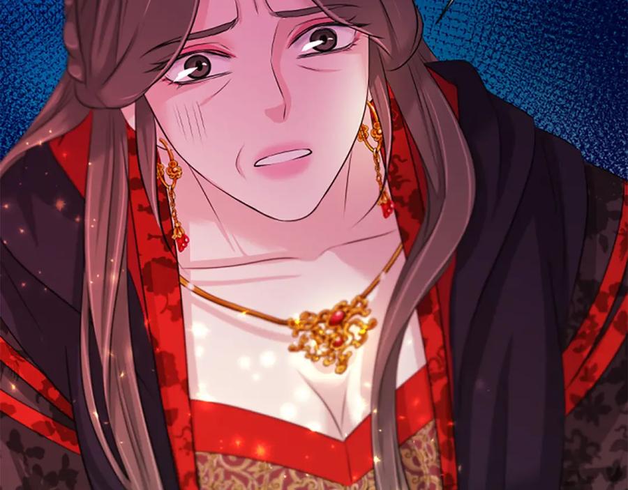 《凤凰血》第69话 决不放弃 第71页