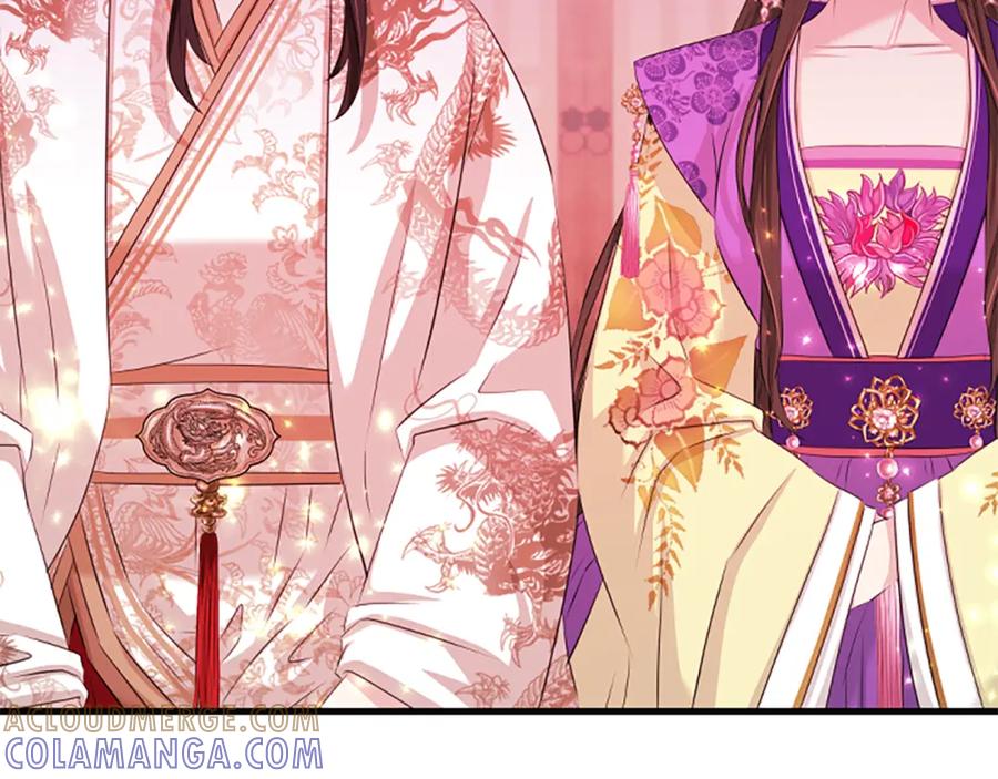 《凤凰血》第69话 决不放弃 第133页