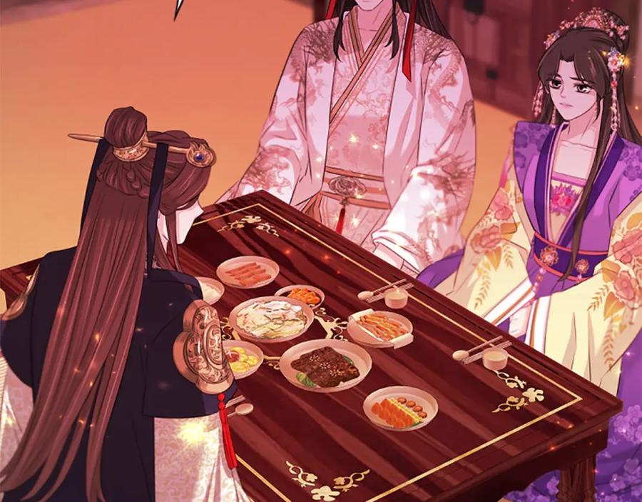 《凤凰血》第69话 决不放弃 第100页