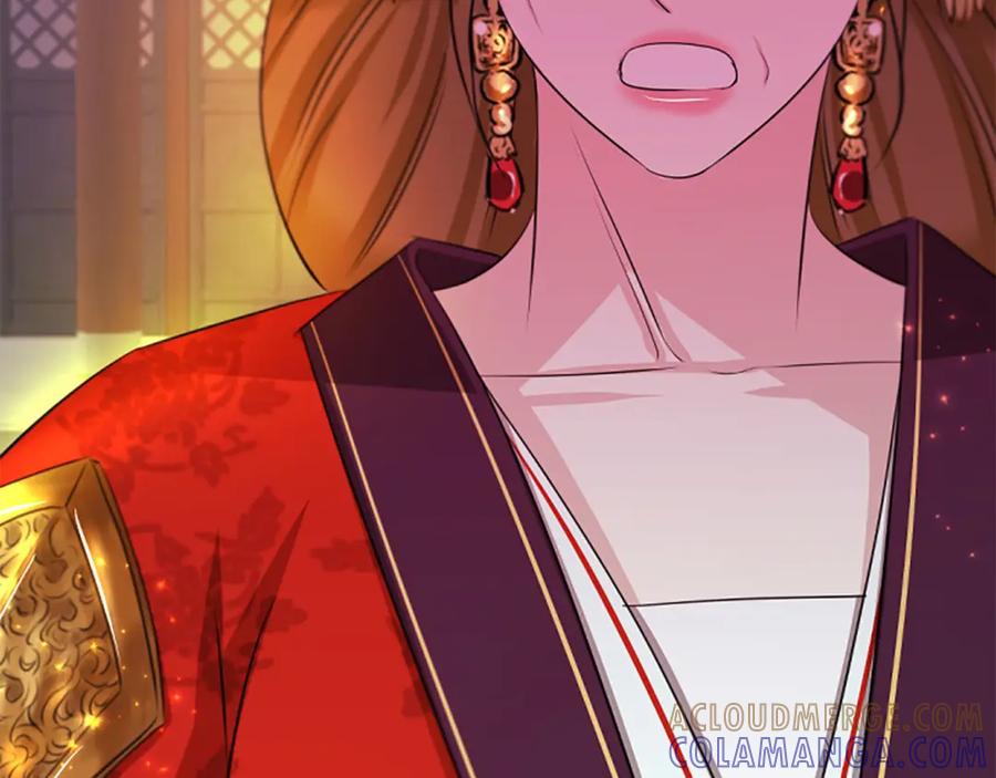 《凤凰血》第69话 决不放弃 第57页
