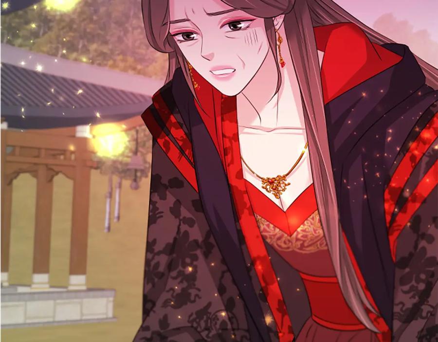 《凤凰血》第69话 决不放弃 第11页