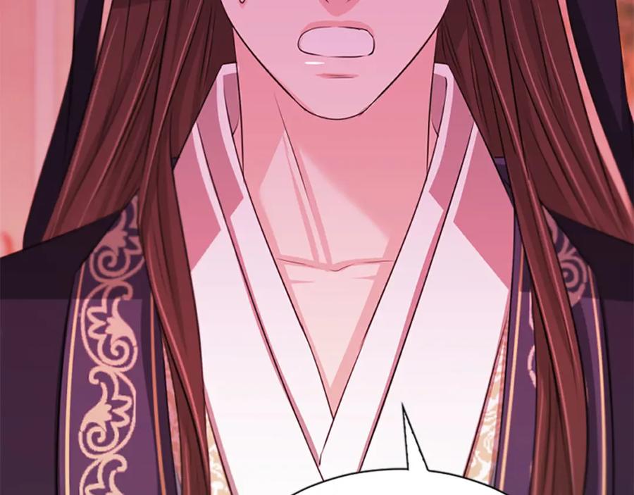 《凤凰血》第69话 决不放弃 第148页
