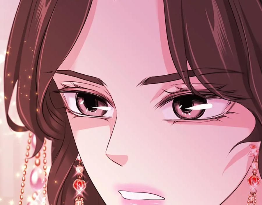 《凤凰血》第69话 决不放弃 第119页