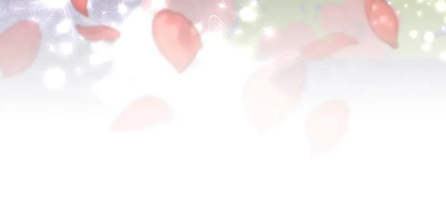 《凤凰血》第69话 决不放弃 第98页