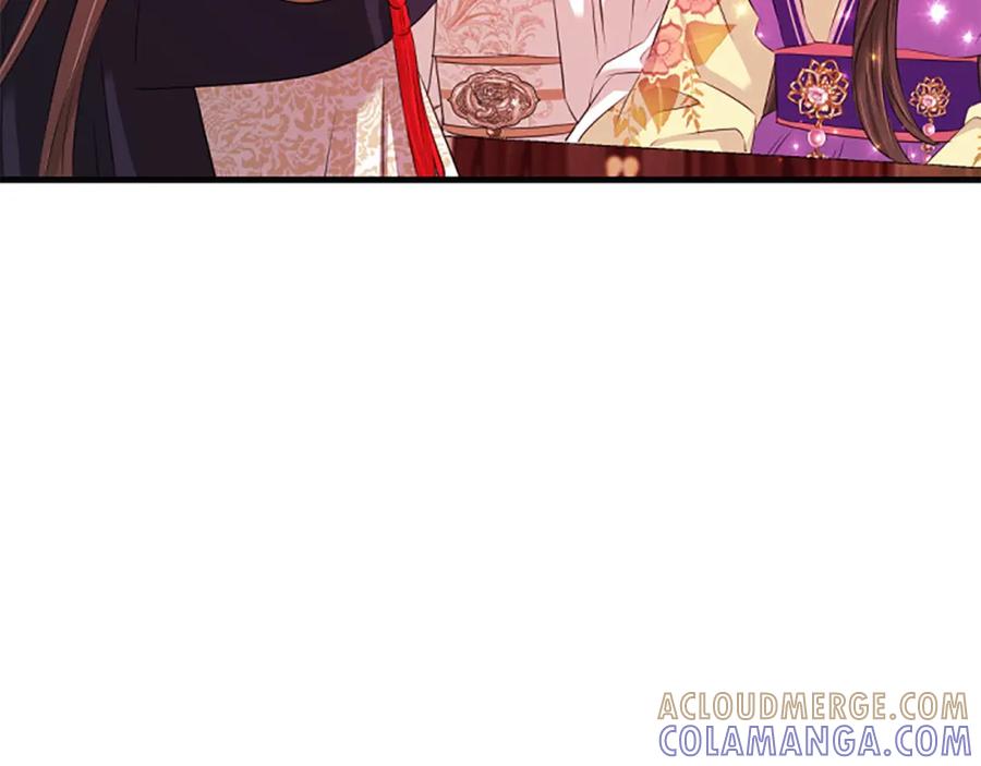 《凤凰血》第69话 决不放弃 第137页