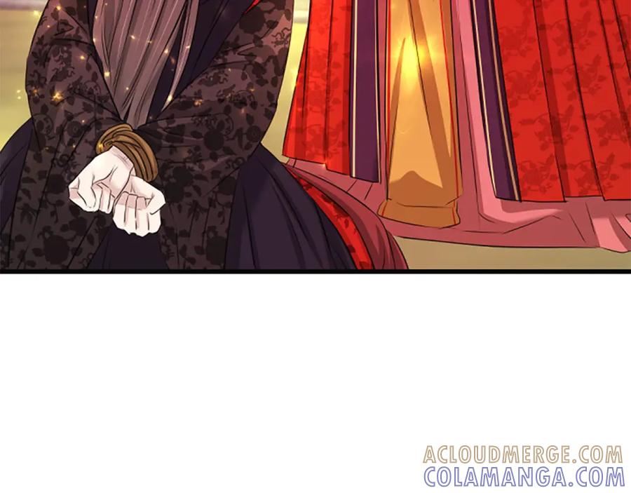 《凤凰血》第69话 决不放弃 第65页