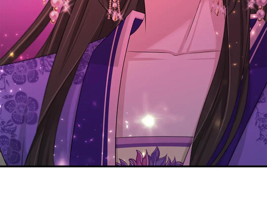 《凤凰血》第69话 决不放弃 第155页