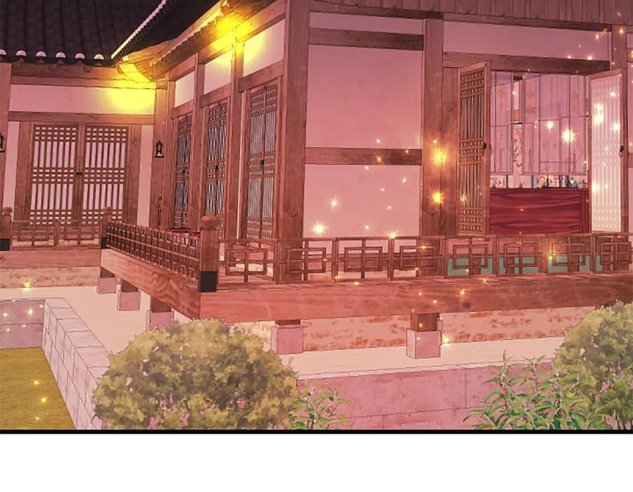 《凤凰血》第69话 决不放弃 第74页