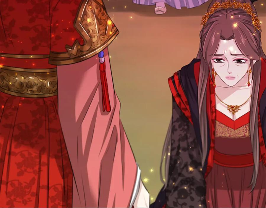 《凤凰血》第69话 决不放弃 第40页