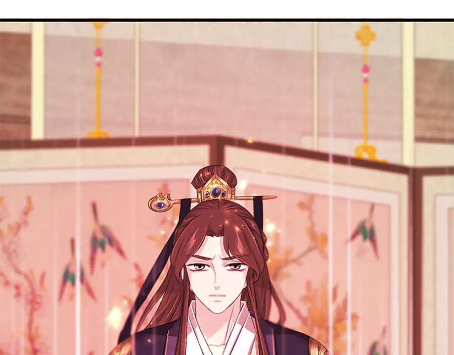 《凤凰血》第69话 决不放弃 第159页