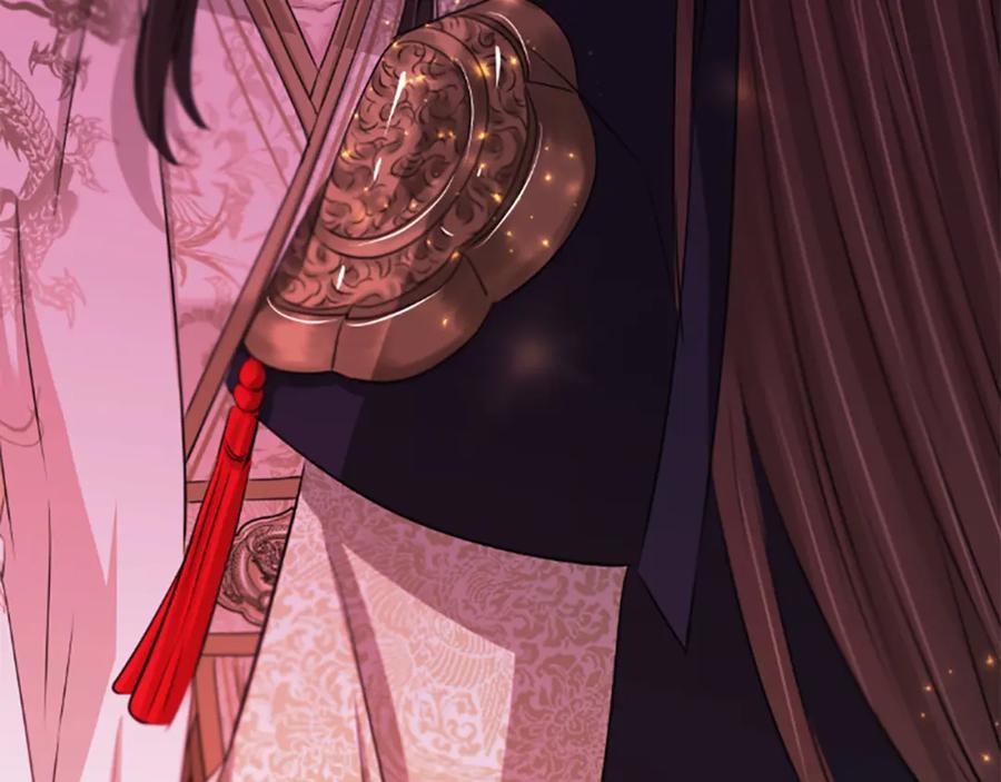 《凤凰血》第70话 胁迫 第143页