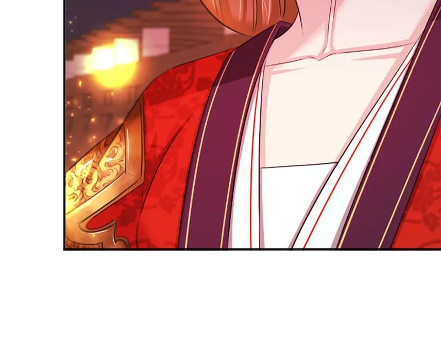《凤凰血》第70话 胁迫 第7页