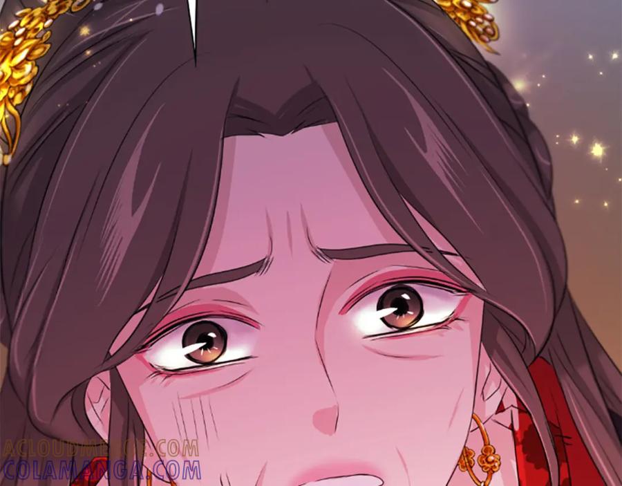 《凤凰血》第70话 胁迫 第9页