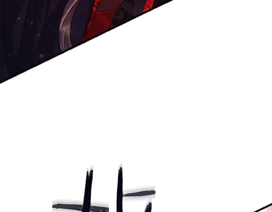 《凤凰血》第70话 胁迫 第75页