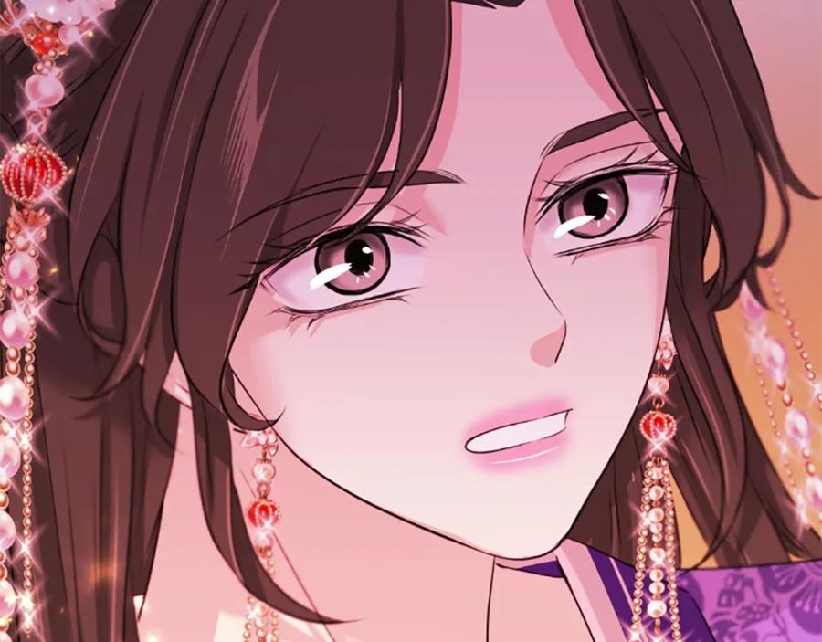 《凤凰血》第70话 胁迫 第104页
