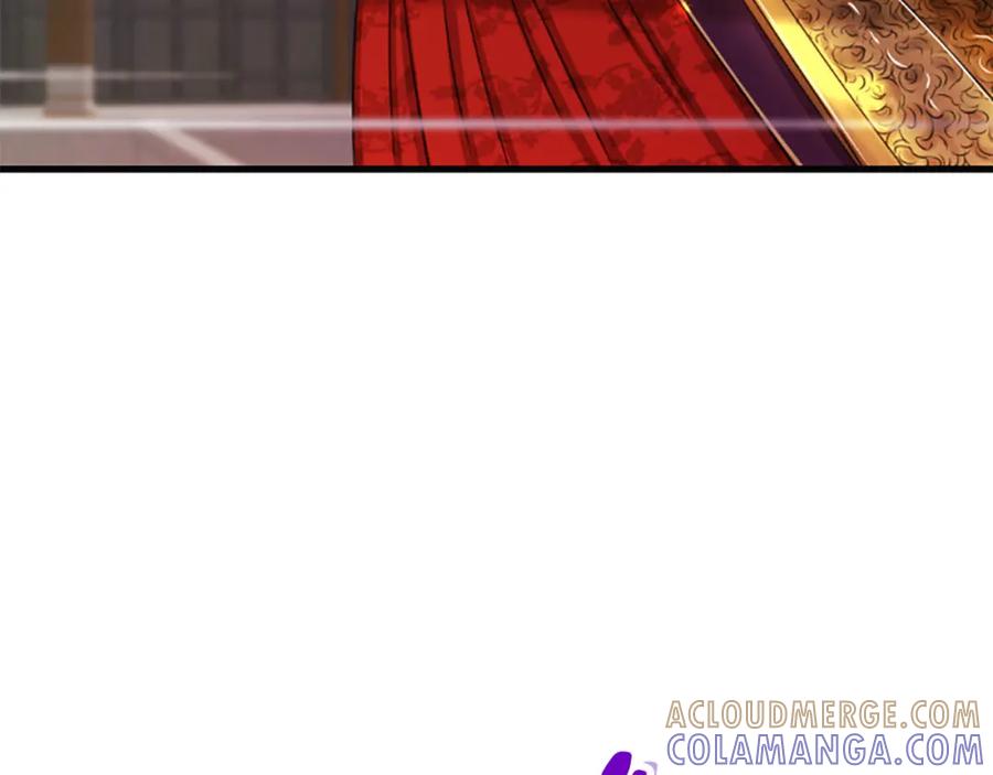 《凤凰血》第70话 胁迫 第45页