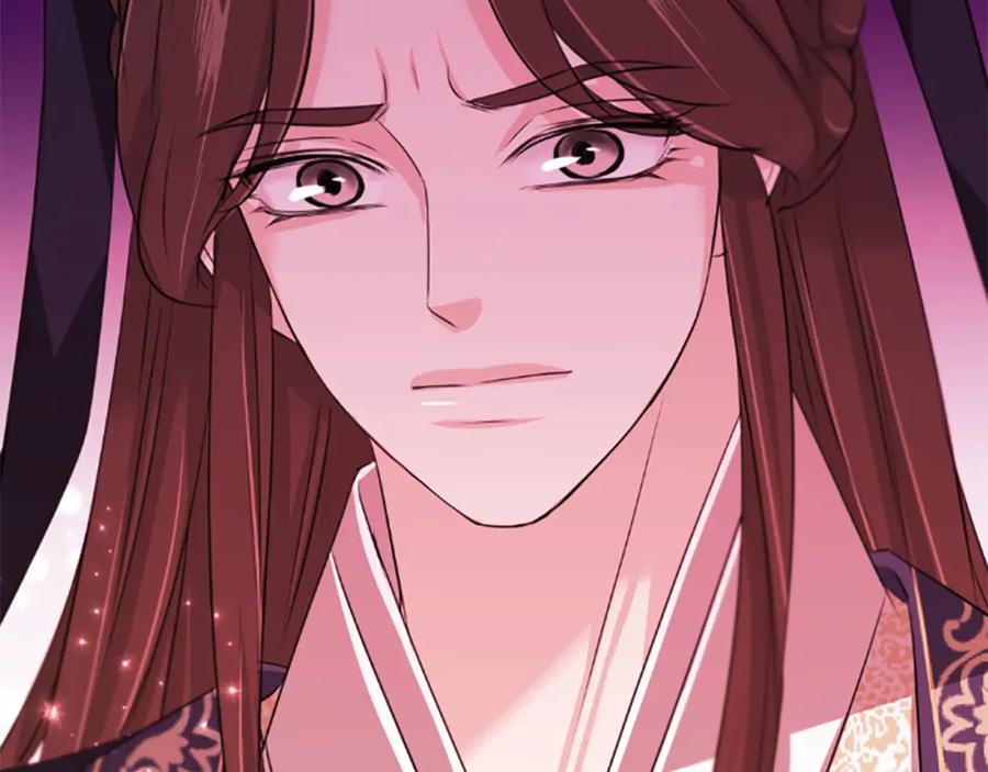 《凤凰血》第70话 胁迫 第107页
