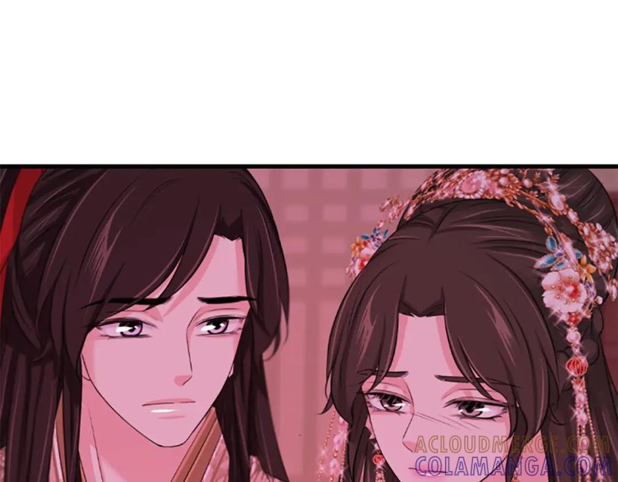 《凤凰血》第70话 胁迫 第113页