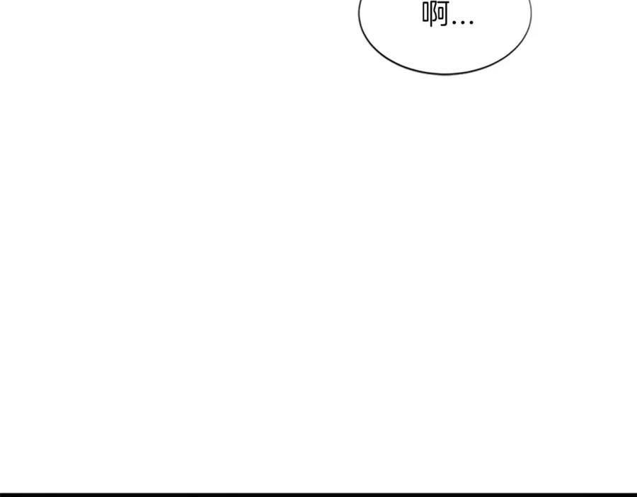 《凤凰血》第70话 胁迫 第58页