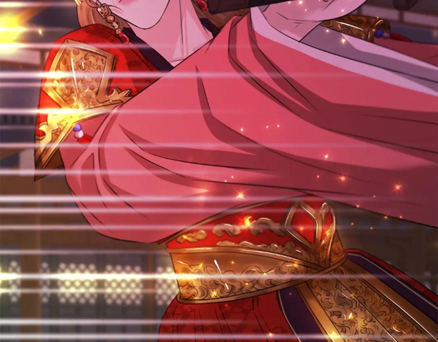 《凤凰血》第70话 胁迫 第44页