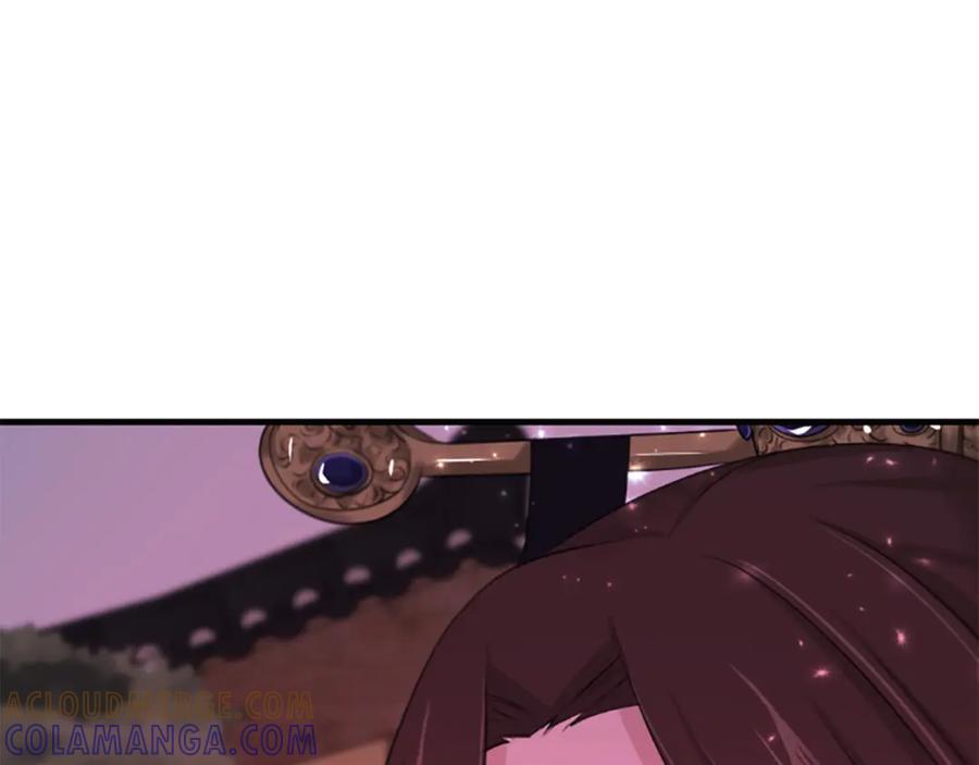 《凤凰血》第70话 胁迫 第145页