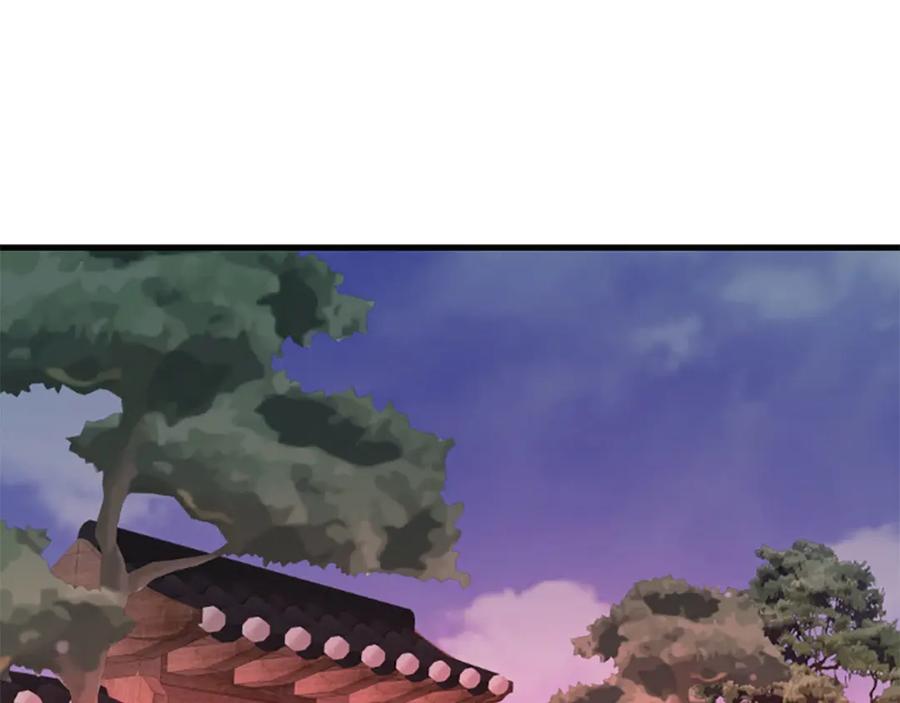 《凤凰血》第70话 胁迫 第92页