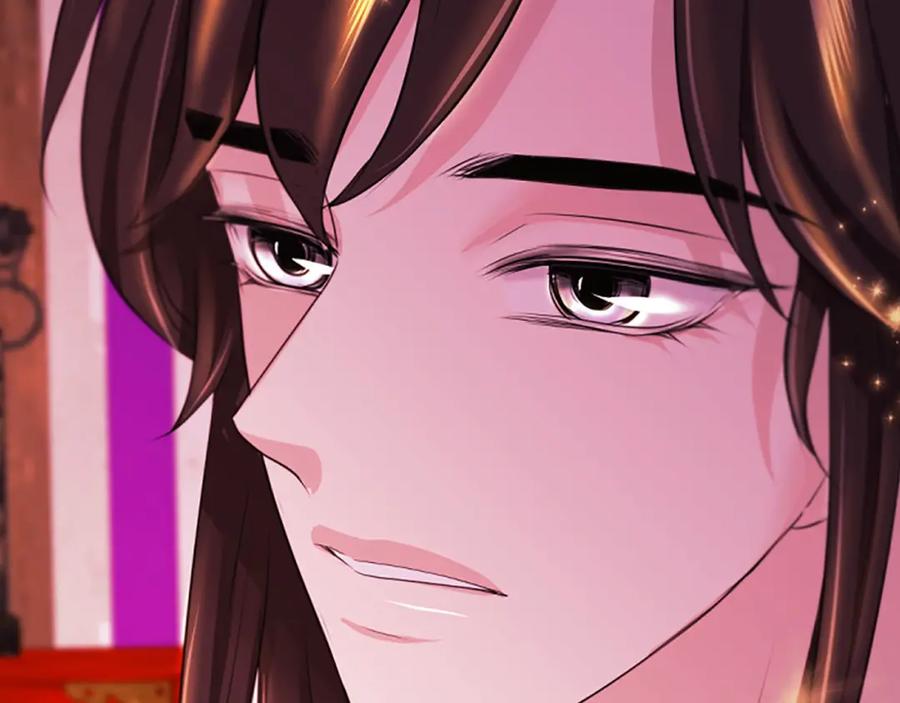 《凤凰血》第71话 下定决心 第102页