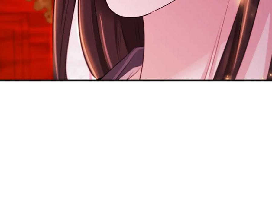 《凤凰血》第71话 下定决心 第103页
