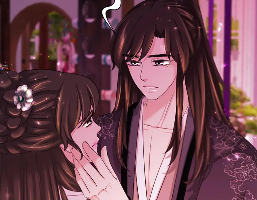 《凤凰血》第71话 下定决心 第123页
