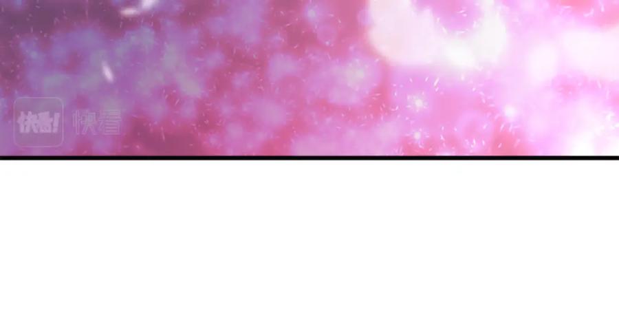 《凤凰血》第71话 下定决心 第159页