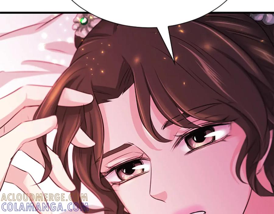 《凤凰血》第71话 下定决心 第81页