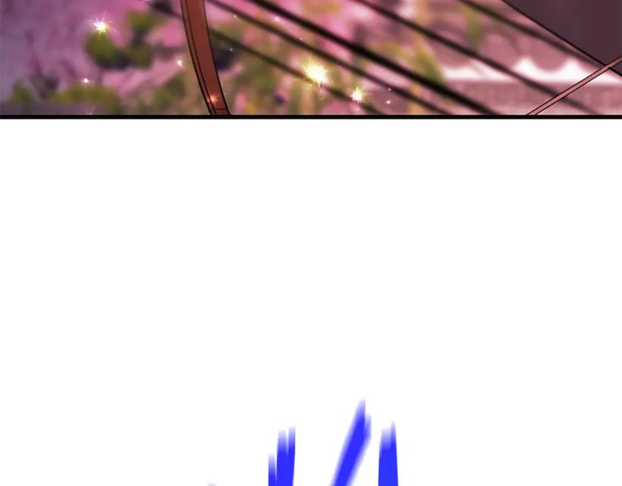 《凤凰血》第71话 下定决心 第167页