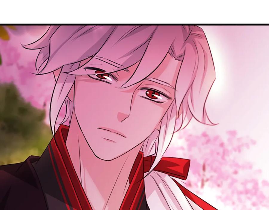 《凤凰血》第71话 下定决心 第38页