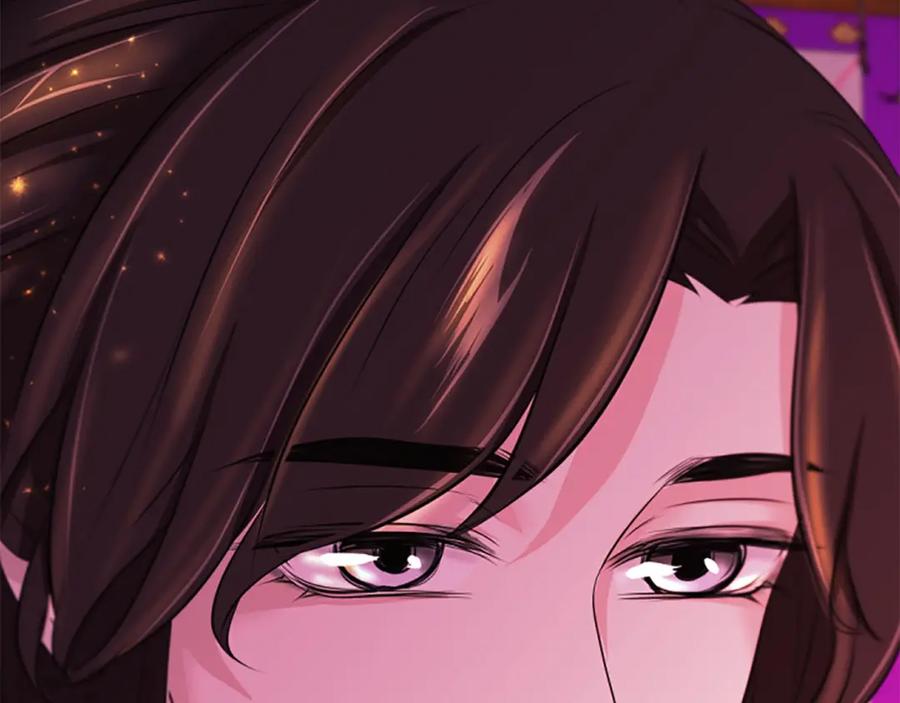 《凤凰血》第71话 下定决心 第91页