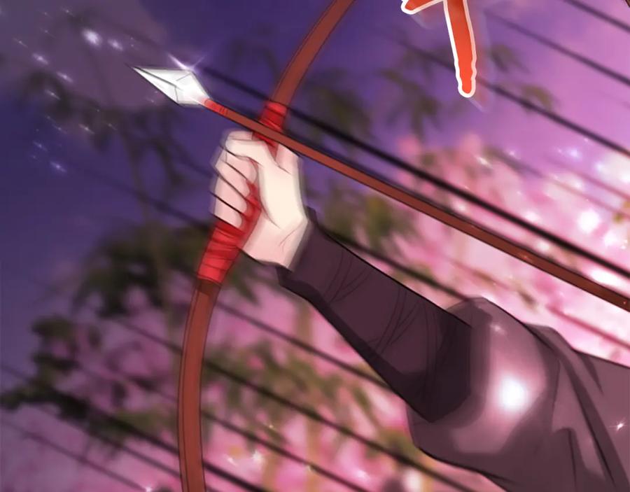 《凤凰血》第71话 下定决心 第166页