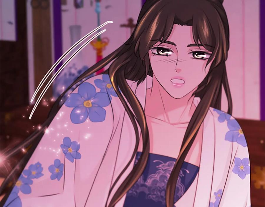 《凤凰血》第71话 下定决心 第95页