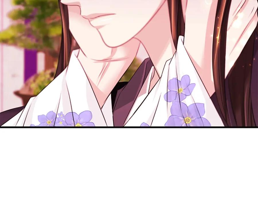 《凤凰血》第71话 下定决心 第146页