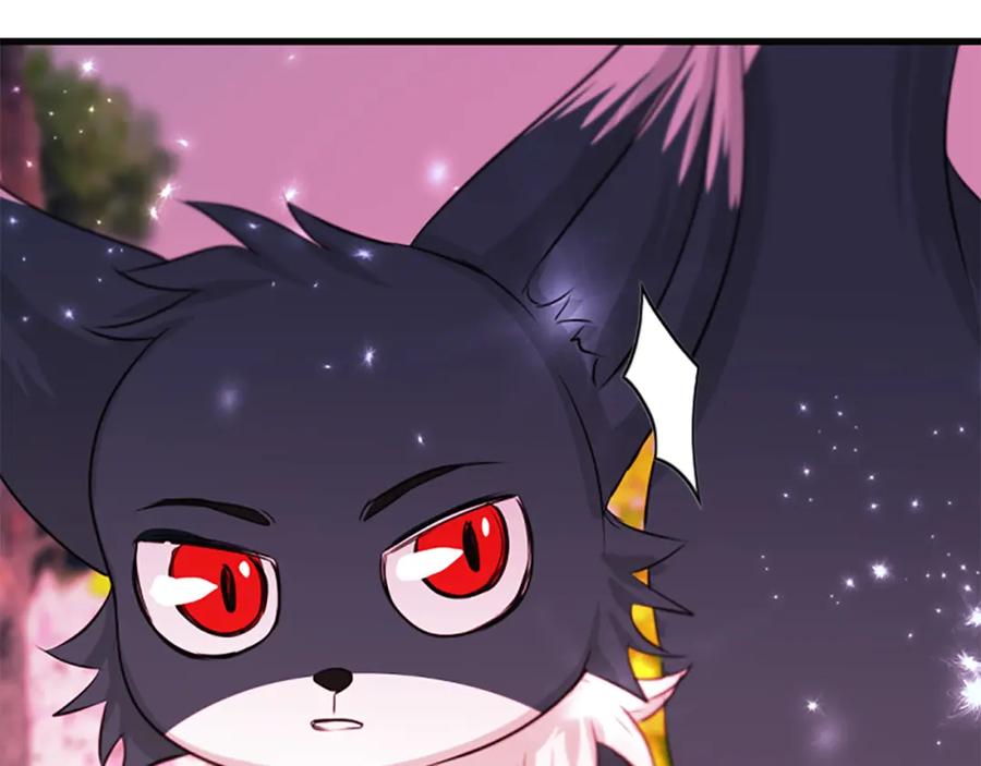 《凤凰血》第71话 下定决心 第171页