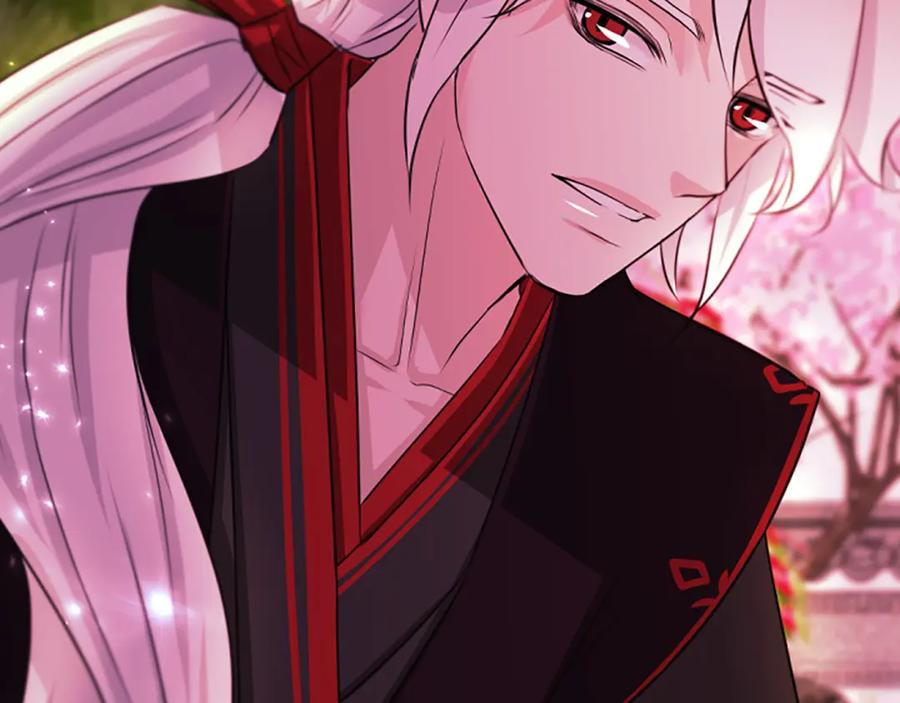 《凤凰血》第71话 下定决心 第31页