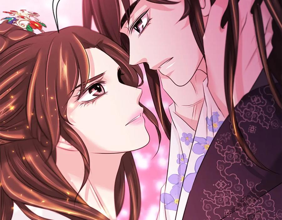 《凤凰血》第71话 下定决心 第142页